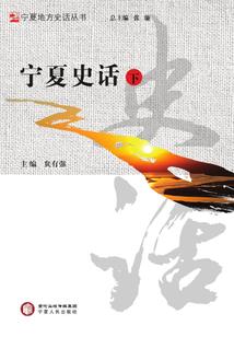 艰苦僵尸王