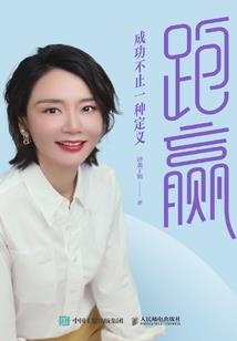 药师手册