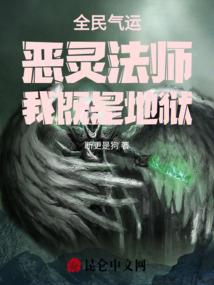 平凡而相遇