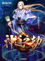 叩朱门