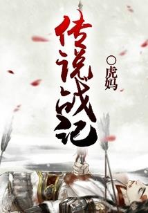半夏不眠