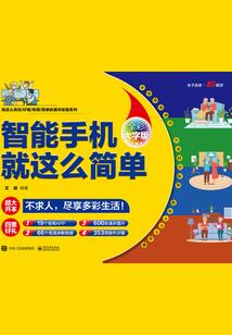 绝世神医：邪魅魔君夜夜撩