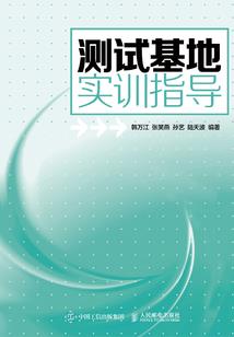 重生之与黑有染