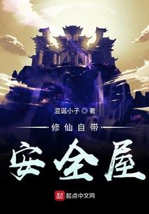 道欲欺天