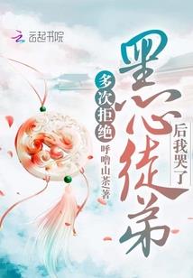 全民英灵：开局召唤齐天大圣！