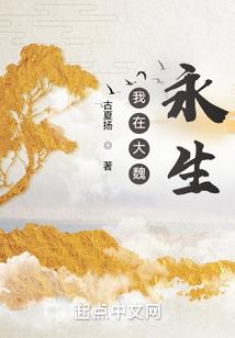 超终纪元