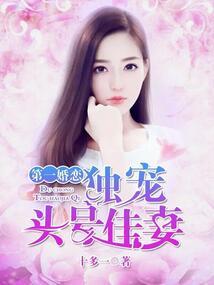落跑公子殿下