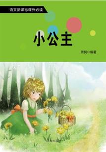 武炼万界