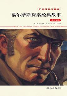 最强重生之魔帝归来