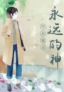 人类起源之谜