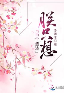 诸天武祖