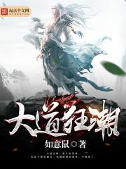 那一年的仲夏