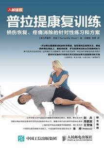 浮云丘