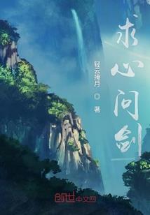 航发霸主