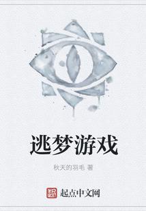 邪魅小姐限量版