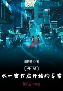 重生之最强宠妻攻略
