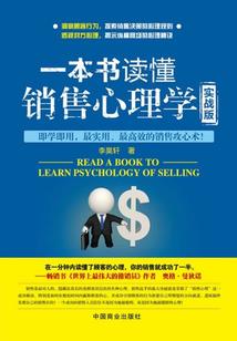 从双城之战闯入英雄联盟