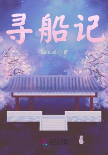 人如苦丁