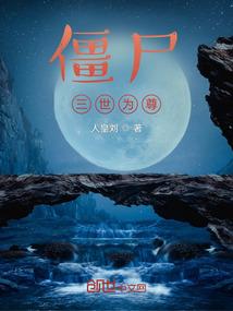 梦中的琴声