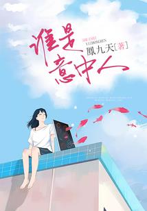 七号实验