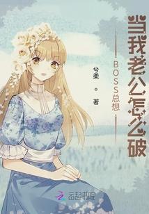 末世之英雄召唤师