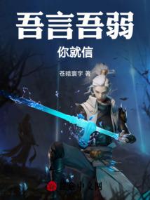 平凡特种兵