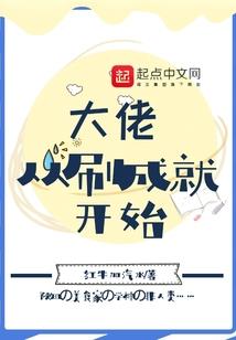 重生年代之璀璨时光