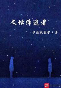 七度仙气