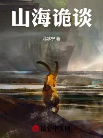 重生后她只想好好搞钱