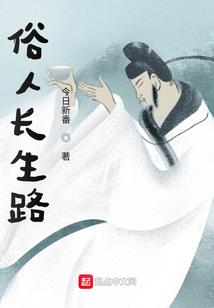双面公主的幸福之源