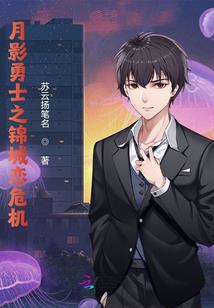 你似远山在梦里