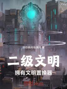 全职供应商