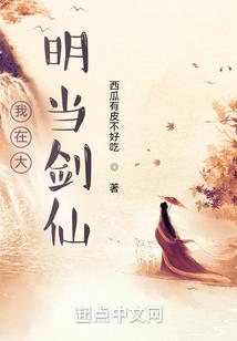 蜜爱100次：假婚真做
