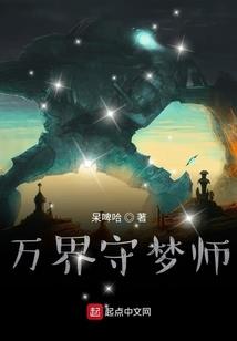 赵王的武道雄途