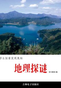 主角，求抱大腿