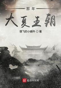 时光从不等谁