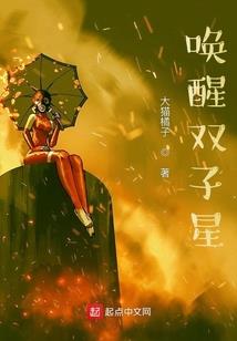 从前的凡人能修仙