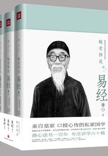 美好的相遇之一个女孩的心事