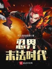 都市之无限分身系统