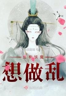 生存链：生存法则