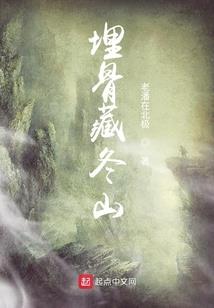 待我强大时我会给自己天下