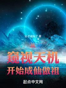通幽狼之诡异森林