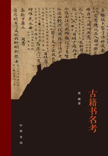 夜里云散