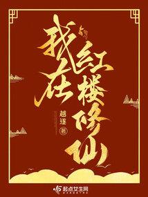 总裁的绝爱小妻子