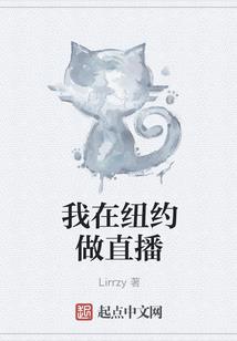 凤转乾坤之女帝