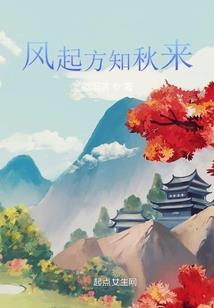 曼珠沙崋