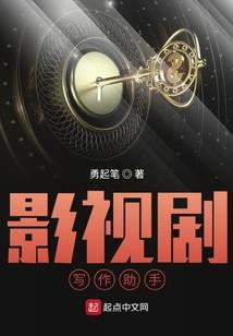 青楼将军