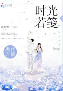 全民：夭寿！你的小精灵吊打巨龙