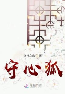 星空奇源