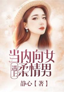 腹黑王爷别想逃